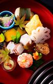 Туры в отель Suiran, A Luxury Collection Hotel, Kyoto