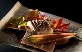 Туры в отель Suiran, A Luxury Collection Hotel, Kyoto