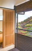 Туры в отель Suiran, A Luxury Collection Hotel, Kyoto
