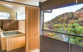 Туры в отель Suiran, A Luxury Collection Hotel, Kyoto