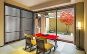 Туры в отель Suiran, A Luxury Collection Hotel, Kyoto