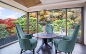 Туры в отель Suiran, A Luxury Collection Hotel, Kyoto