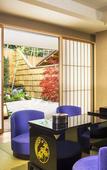 Туры в отель Suiran, A Luxury Collection Hotel, Kyoto