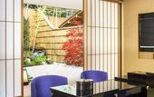 Туры в отель Suiran, A Luxury Collection Hotel, Kyoto