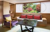 Туры в отель Suiran, A Luxury Collection Hotel, Kyoto