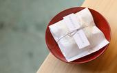 Туры в отель Suiran, A Luxury Collection Hotel, Kyoto