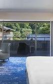 Туры в отель Suiran, A Luxury Collection Hotel, Kyoto