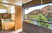 Туры в отель Suiran, A Luxury Collection Hotel, Kyoto