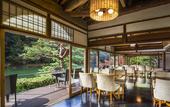 Туры в отель Suiran, A Luxury Collection Hotel, Kyoto