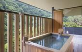 Туры в отель Suiran, A Luxury Collection Hotel, Kyoto