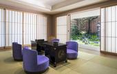 Туры в отель Suiran, A Luxury Collection Hotel, Kyoto