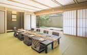Туры в отель Suiran, A Luxury Collection Hotel, Kyoto
