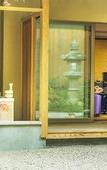 Туры в отель Suiran, A Luxury Collection Hotel, Kyoto