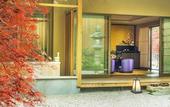 Туры в отель Suiran, A Luxury Collection Hotel, Kyoto