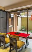 Туры в отель Suiran, A Luxury Collection Hotel, Kyoto