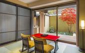 Туры в отель Suiran, A Luxury Collection Hotel, Kyoto