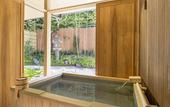 Туры в отель Suiran, A Luxury Collection Hotel, Kyoto