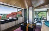 Туры в отель Suiran, A Luxury Collection Hotel, Kyoto
