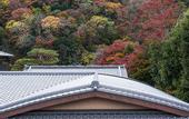 Туры в отель Suiran, A Luxury Collection Hotel, Kyoto