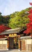 Туры в отель Suiran, A Luxury Collection Hotel, Kyoto
