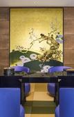 Туры в отель Suiran, A Luxury Collection Hotel, Kyoto