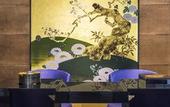 Туры в отель Suiran, A Luxury Collection Hotel, Kyoto
