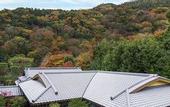Туры в отель Suiran, A Luxury Collection Hotel, Kyoto