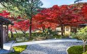 Туры в отель Suiran, A Luxury Collection Hotel, Kyoto
