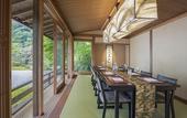 Туры в отель Suiran, A Luxury Collection Hotel, Kyoto