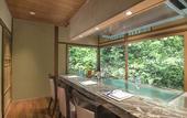 Туры в отель Suiran, A Luxury Collection Hotel, Kyoto