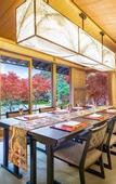 Туры в отель Suiran, A Luxury Collection Hotel, Kyoto