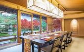 Туры в отель Suiran, A Luxury Collection Hotel, Kyoto