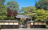 Туры в отель Suiran, A Luxury Collection Hotel, Kyoto