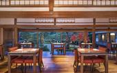 Туры в отель Suiran, A Luxury Collection Hotel, Kyoto
