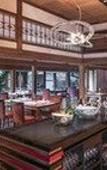 Туры в отель Suiran, A Luxury Collection Hotel, Kyoto