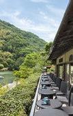 Туры в отель Suiran, A Luxury Collection Hotel, Kyoto