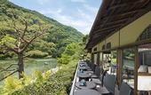 Туры в отель Suiran, A Luxury Collection Hotel, Kyoto