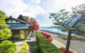 Туры в отель Suiran, A Luxury Collection Hotel, Kyoto