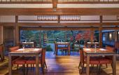 Туры в отель Suiran, A Luxury Collection Hotel, Kyoto