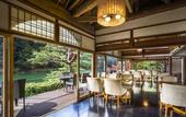 Туры в отель Suiran, A Luxury Collection Hotel, Kyoto