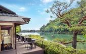 Туры в отель Suiran, A Luxury Collection Hotel, Kyoto