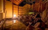 Туры в отель Suiran, A Luxury Collection Hotel, Kyoto
