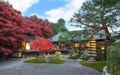 Туры в отель Suiran, A Luxury Collection Hotel, Kyoto