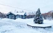 Туры в отель «Бобровое» загородный клуб