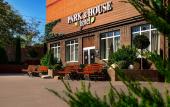 Туры в отель Парк Хаус / Park & House