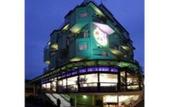 Туры в отель Holland