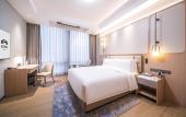 Туры в отель Shanghai Also Hotel
