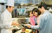 Туры в отель THE BASICS FUKUOKA
