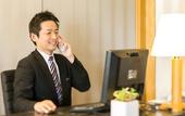Туры в отель THE BASICS FUKUOKA