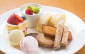 Туры в отель THE BASICS FUKUOKA